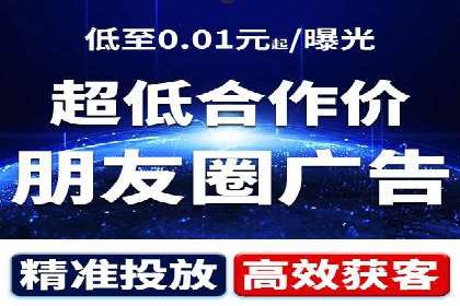SEM服务公司助力企业流量增长案例